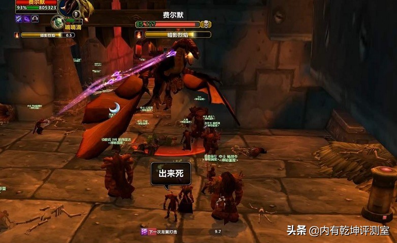 60版本wow暗牧pvp天赋,80级暗牧pve天赋加点图