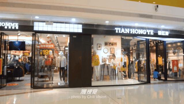 三水万达年货节活动方案,三水万达年货节活动