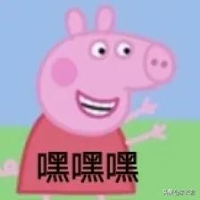 救救可怜的孩子吧日语,救救可怜的孩子们