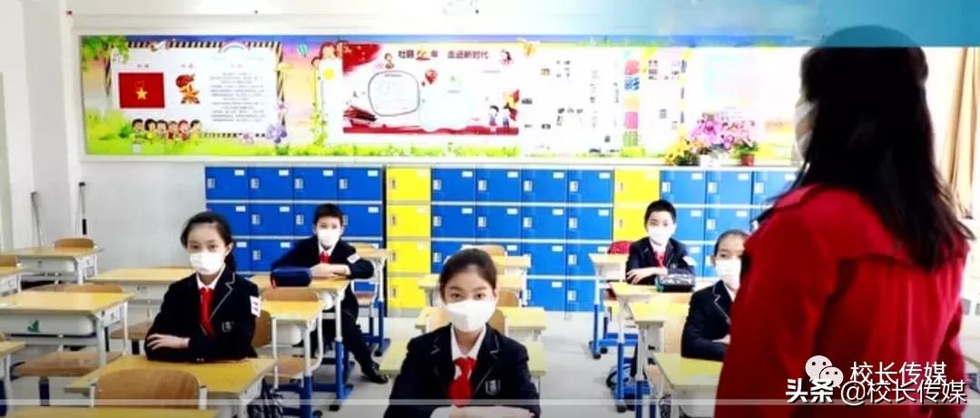 疫情期间在线教学现状,学生疫情期间线上教学感悟