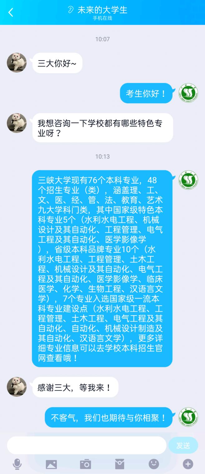 湖北七所知名高校,湖北省的顶级7所高校