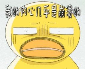 鍏姟鍛樺嚑骞翠竴濂楁埧,鍏姟鍛樺搴湁澶氬皯瀛樻