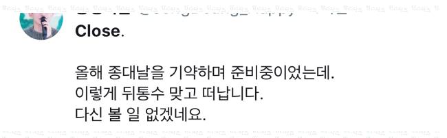 exo成员的恋情史,exo各个成员的恋情