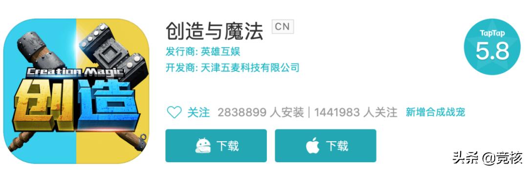 回顾2020年：游戏厂商生死考，棋牌厂商遭重锤