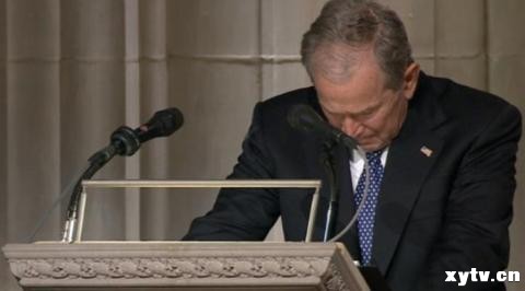小布什致父亲悼词的视频,美国前总统小布什给老布什的悼词