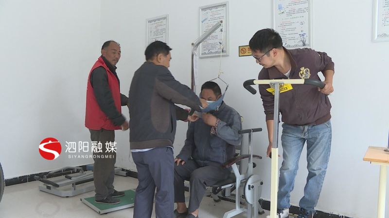 无为残联三措并举保障残疾人就业,助力农村残疾人就业增收