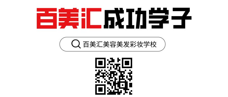 中考成绩不理想真的吗,中考成绩400多左右建议上高中吗