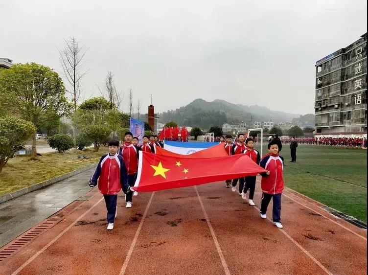 鐮磋В浣撹川鍥板,鐮磋В杩愬姩甯歌璇尯杩堝悜鍋ュ悍鍓嶆部