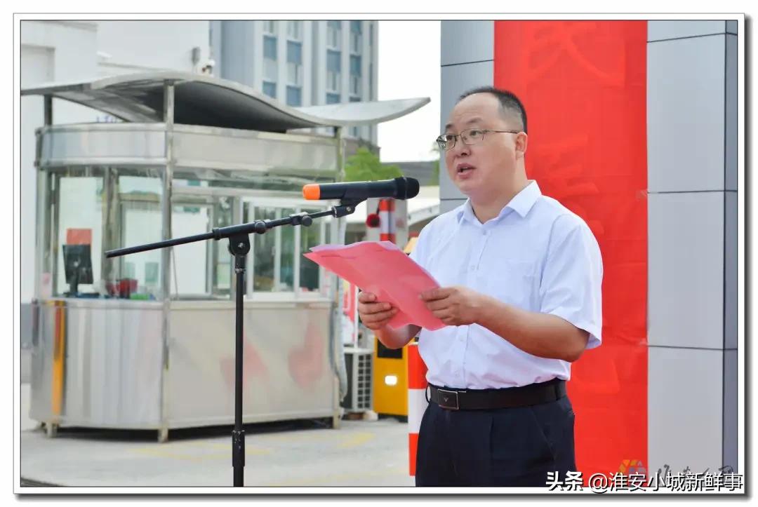 淮安区第二人民医院电话,淮安区医院新址在哪里