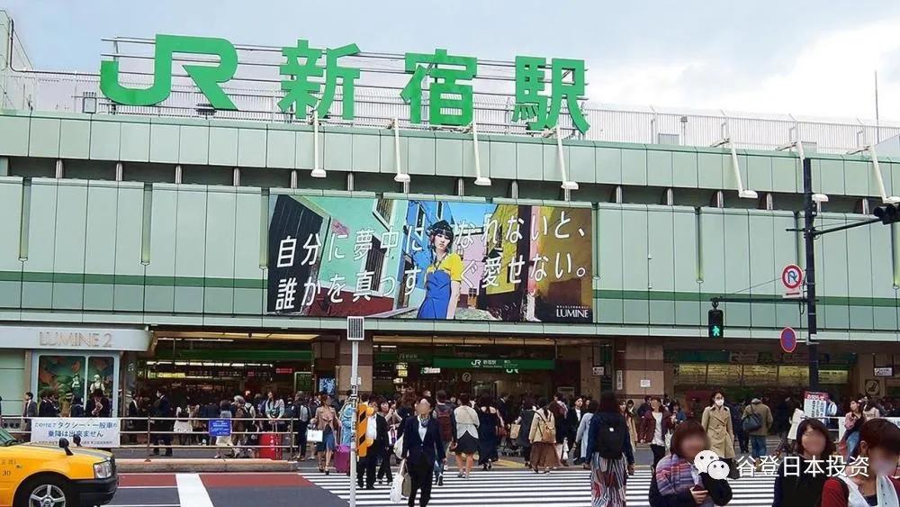 「谷登知识星球」日本购物血拼指南!内附常用购物日语教学