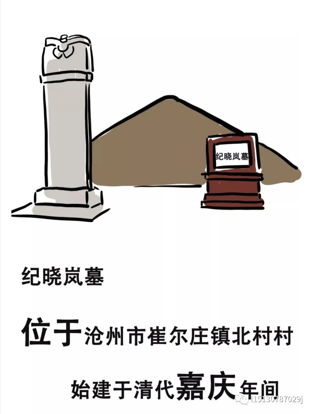 一座被低估的未来之城,一座被低估的县城