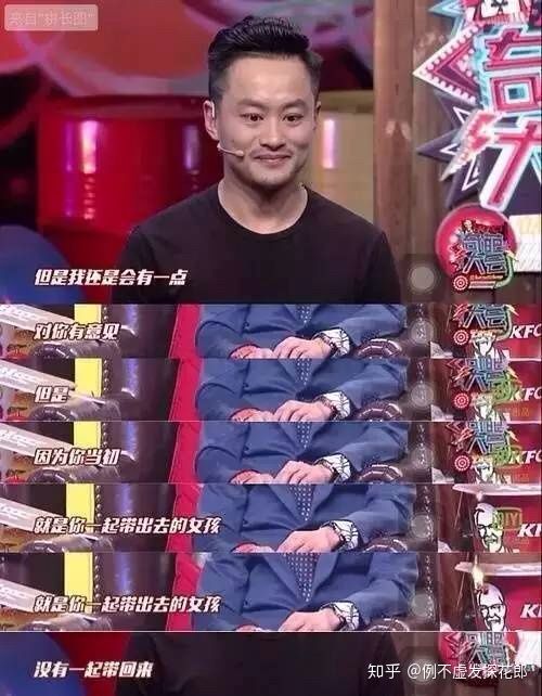 人际交往口才经典对话,高情商口才一开口就讨人喜欢