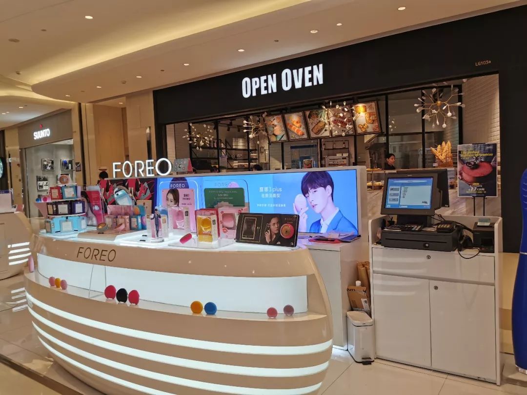 上海万象城是最大的吗,上海万象城