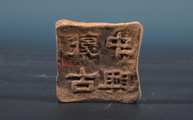 水沉春透露华鲜,宋人喜欢的沉香是这个味