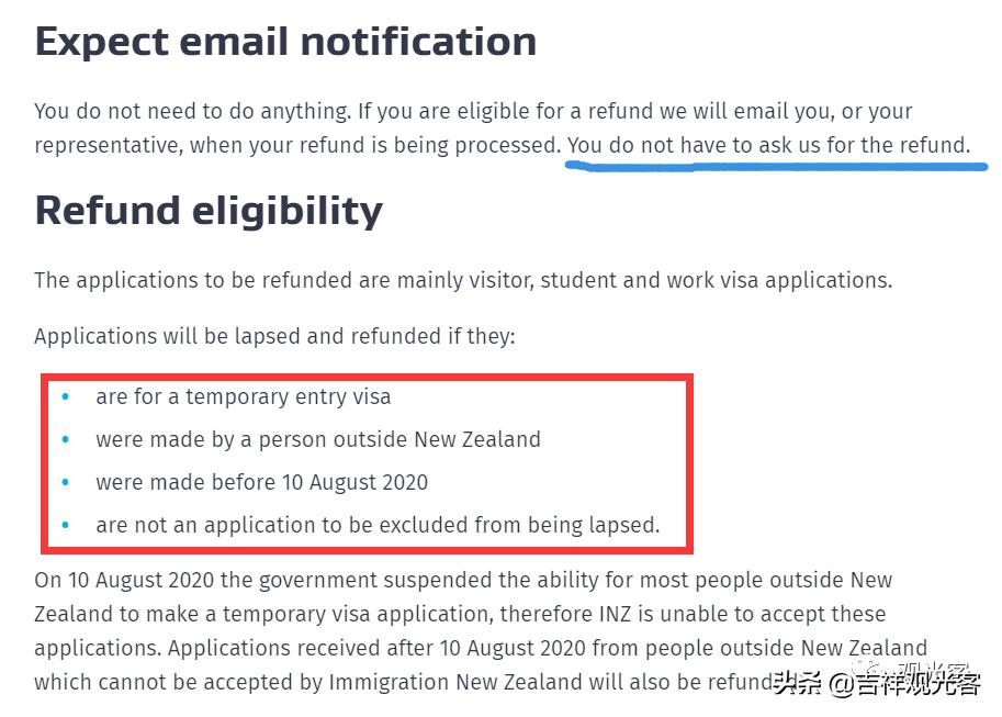 新西兰签证撤销有记录吗,新西兰退费