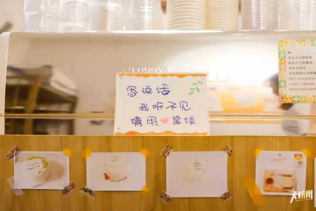 嘈杂闹市里的无声世界,全杭州最安静的小店!超治愈~