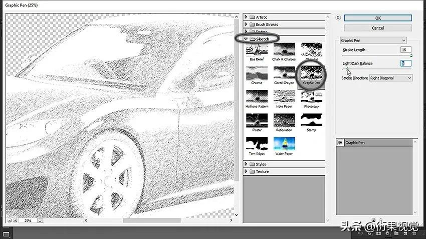 ps软件怎么制作照片,ps创意素描教程