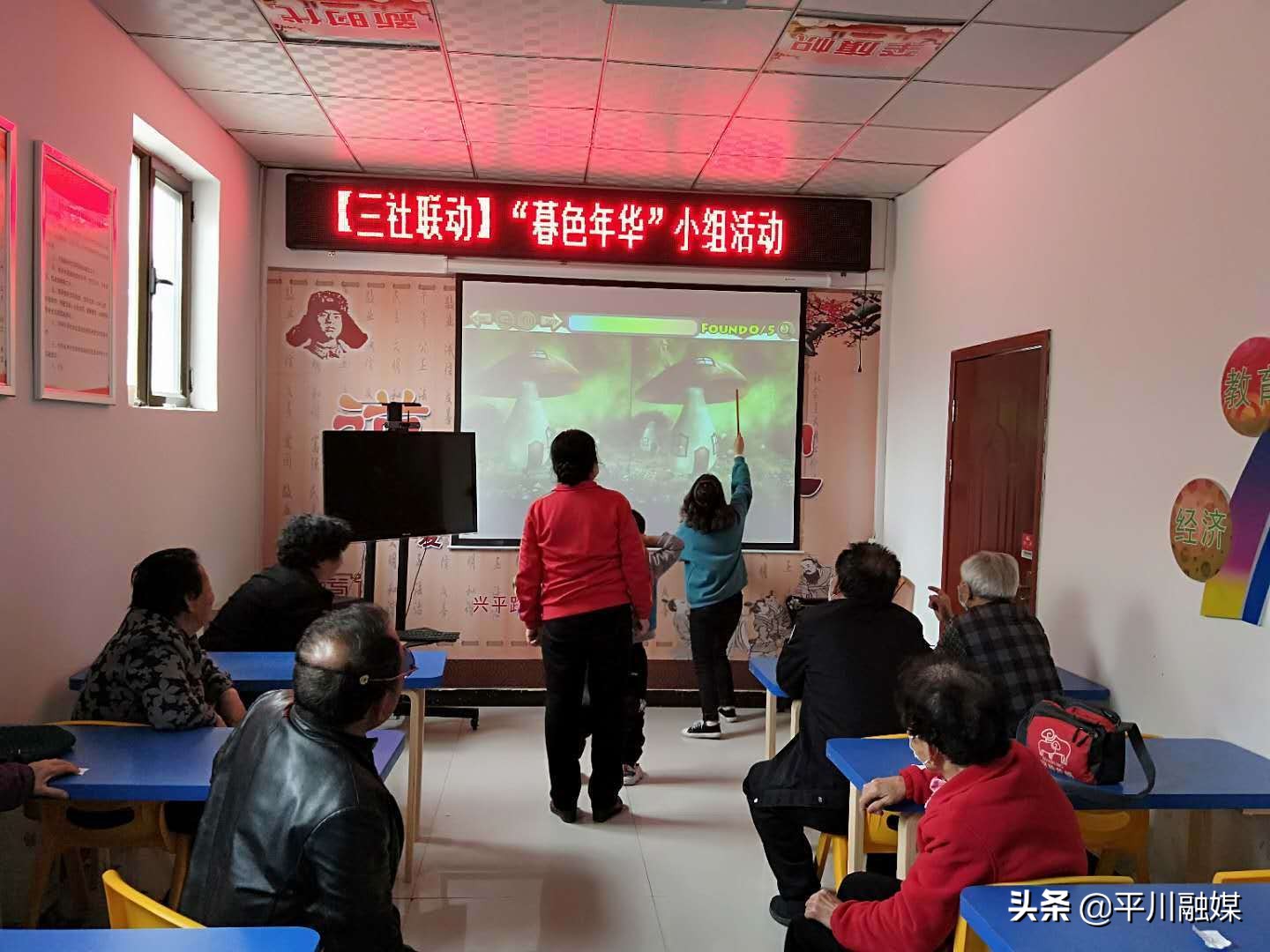 开发区关爱老人温暖重阳,重阳敬老情温暖老人心图片