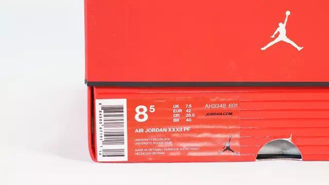 怎么看鞋盒是男款还是女款,选鞋子看内长可以吗