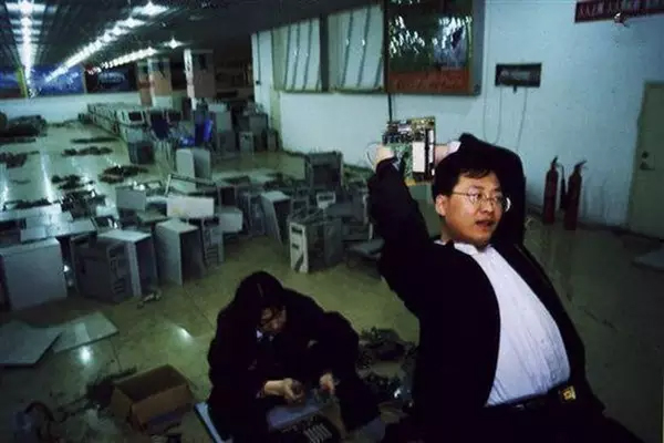 骄傲！我们的中关村这三十年……海淀人快来看看这是不是你