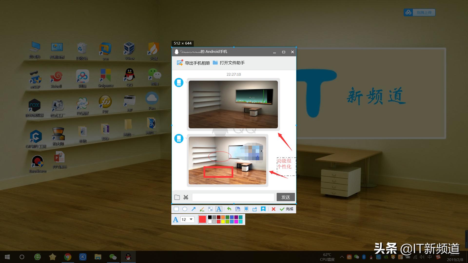 最简单的电脑截图方法该怎么做,电脑截图最简单好用的方法