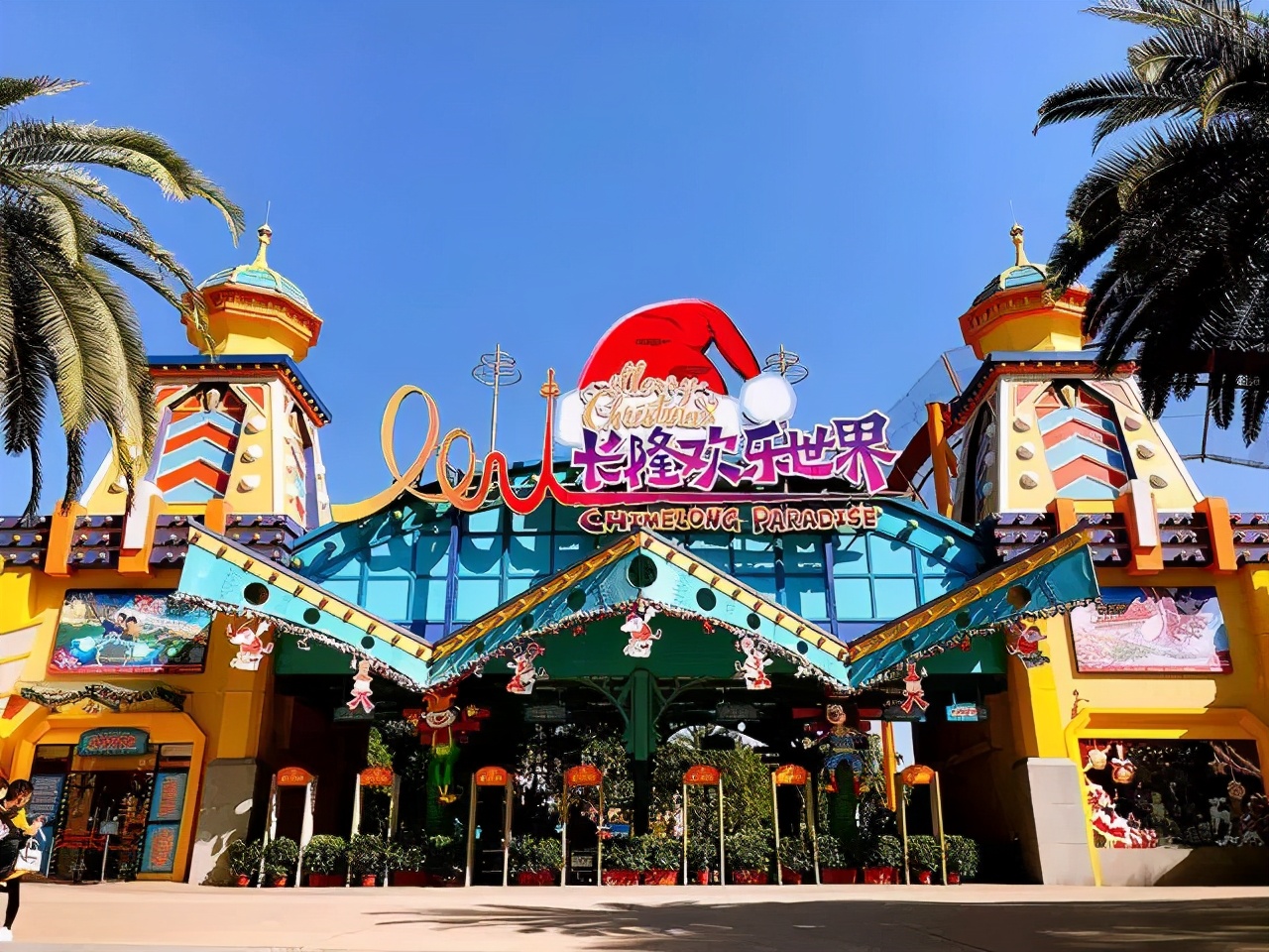 广州4a级景区旅游景点,广州5a旅游景区名单大全