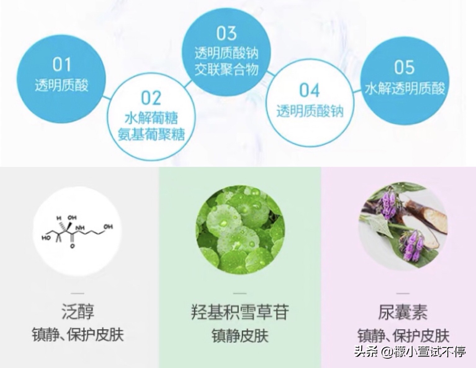 面膜测评真实推荐熬夜面膜,越薄越好的面膜推荐