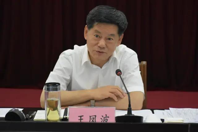 明确着力方向,明确主攻方向和重点工作