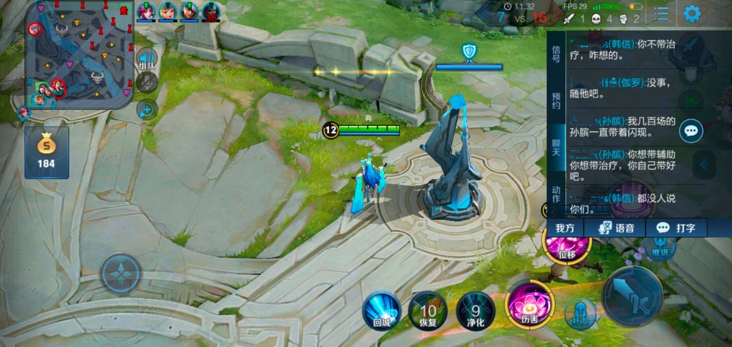 孙膑闪现,孙膑为什么不能带闪现