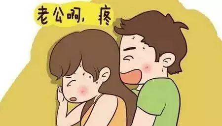 同房后出血还疼?可能是这4个原因造成的