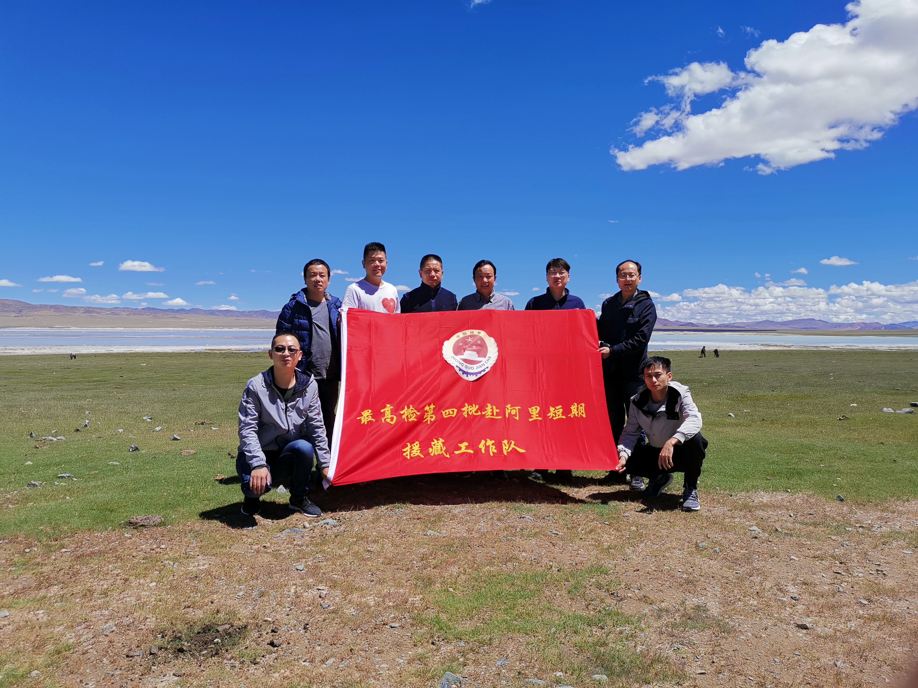 【2019第145期】扶贫特辑丨千里共婵娟，月满情意浓——万秀检察阿里检察，心系贫困户@泗马@改则