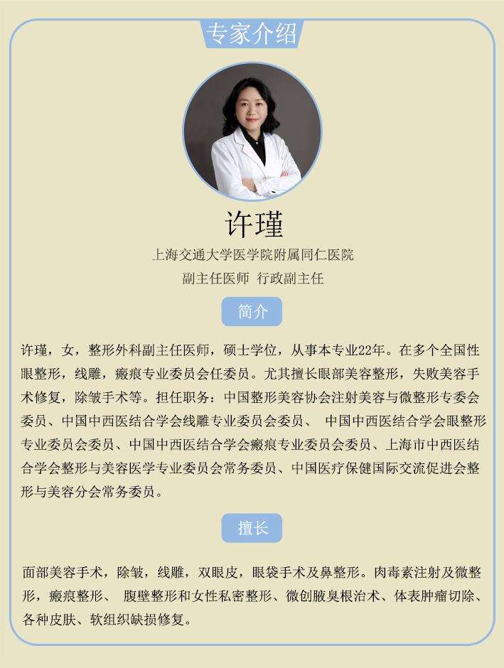 鼻整形之路,鼻整形拯救不完美鼻子的救星