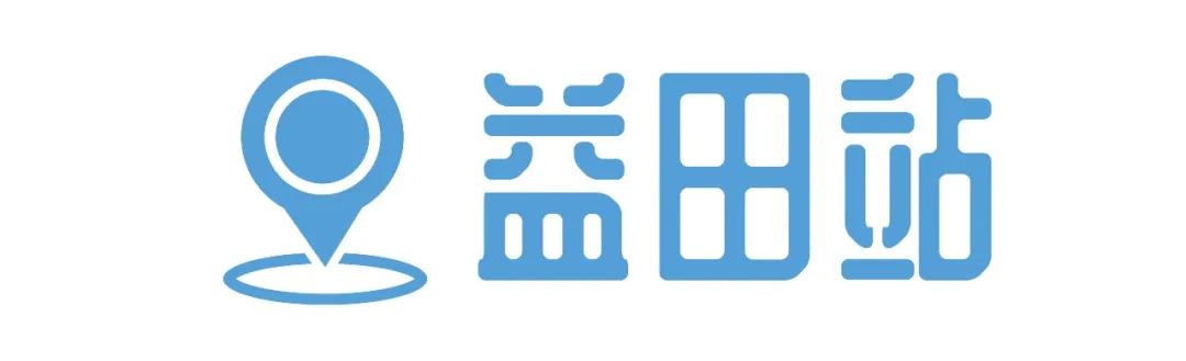 重庆轨道3号线,贵阳地铁3号线