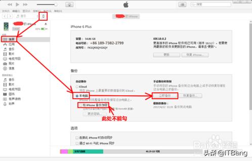 微信聊天记录删除了怎么恢复vivo,微信如何恢复删除的聊天记录教程