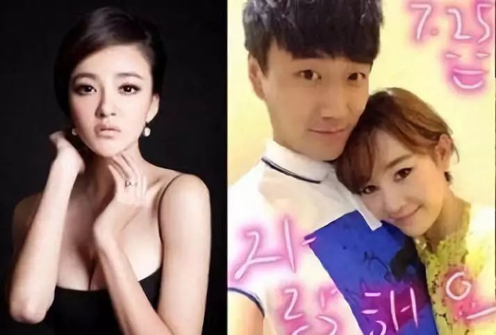 夏家三千金唐嫣完整视频,夏家三千金唐嫣罗晋