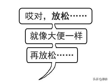 菊花残,满地伤!现在*眼屁**不好的年轻人,越来越多了