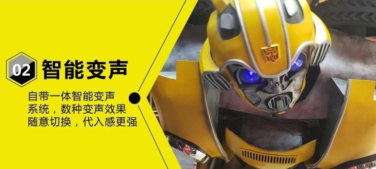 话唠威震天话痨扮演者本人,威震天话痨扮演者真面目