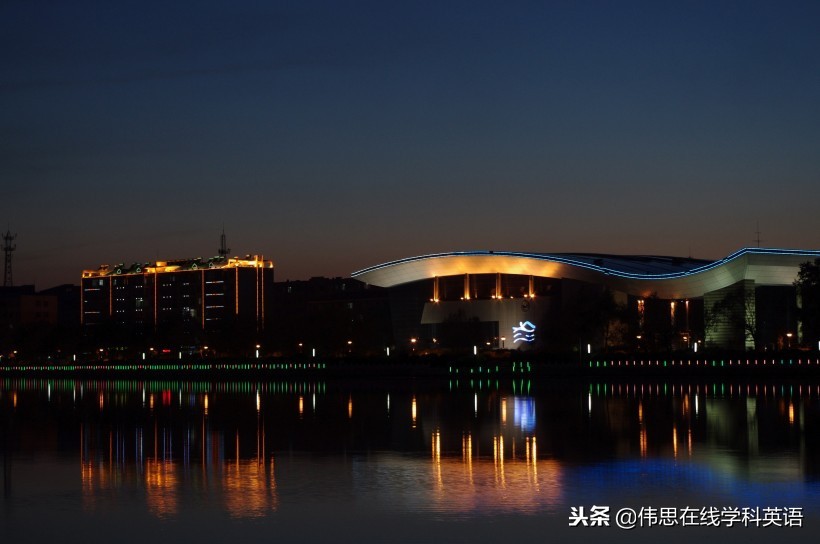 大学之“用”与实用之“用”