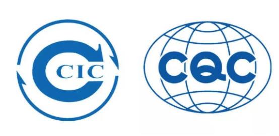 中检为什么要归国资委管,中检集团划入海关总署