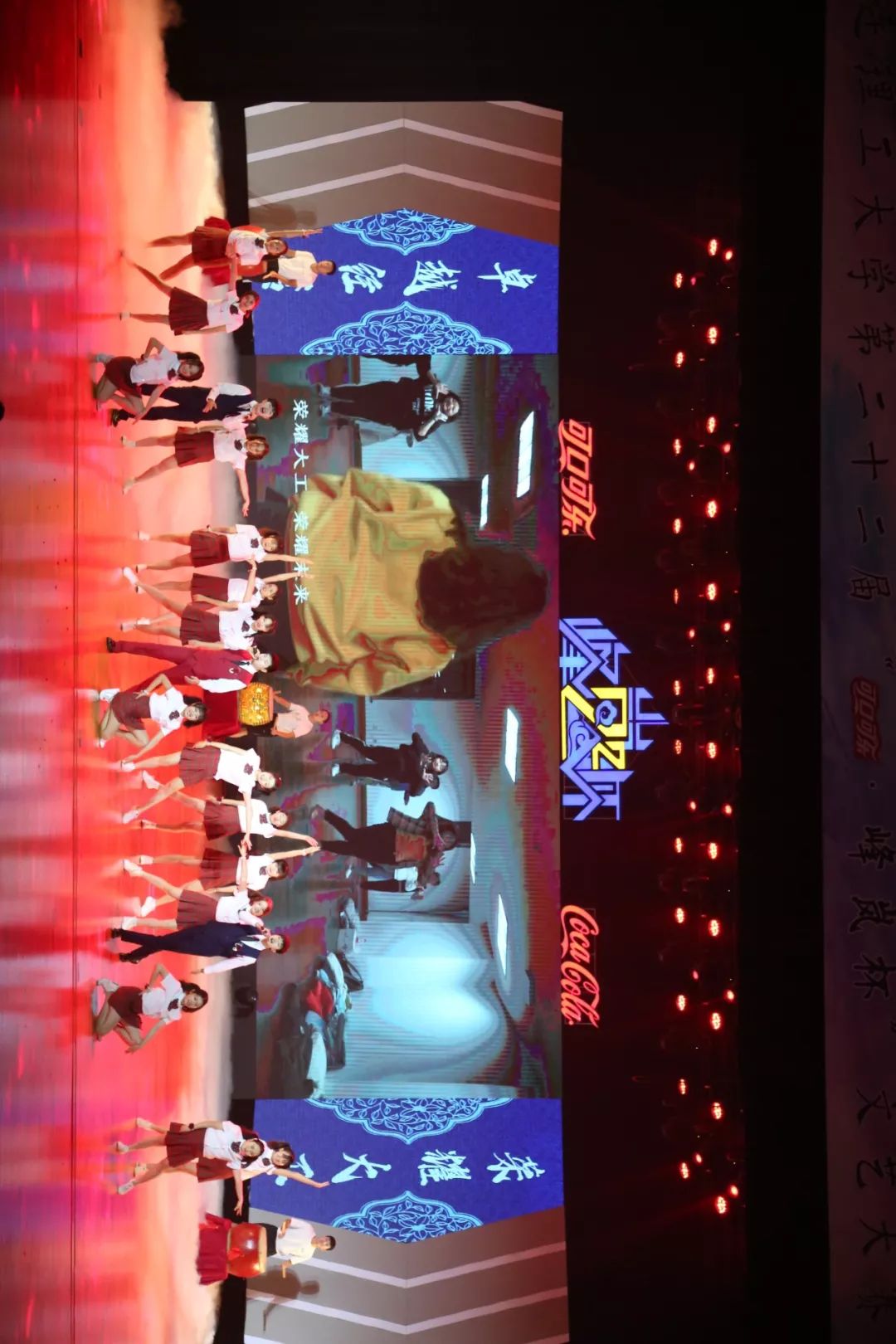 大工峰岚落幕，我们不忍说再见