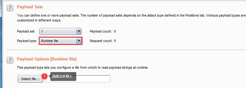 intruder主机,intruder四驱