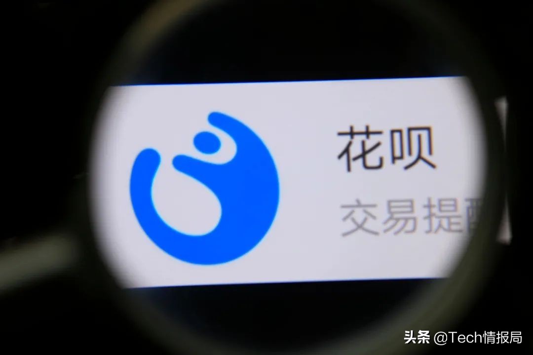 花呗要不要升级信用购额度增加,花呗变信用购额度只剩5000了