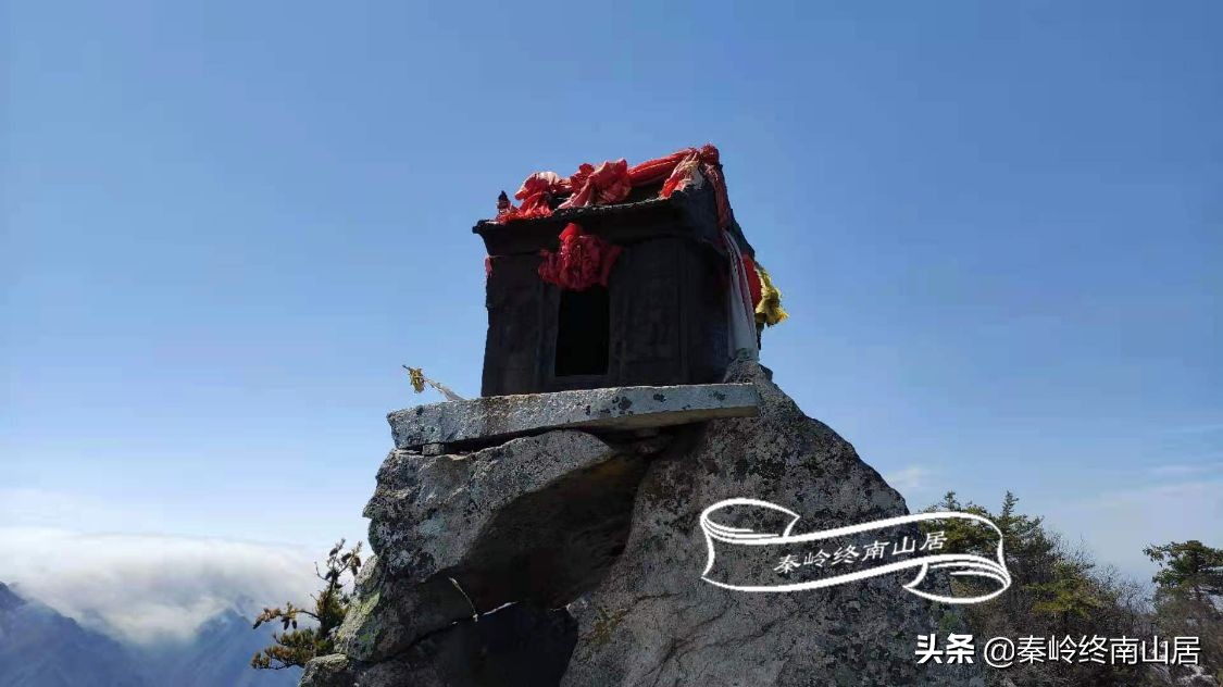 终南太兴山在哪里,太兴山最全登山攻略惊险刺激