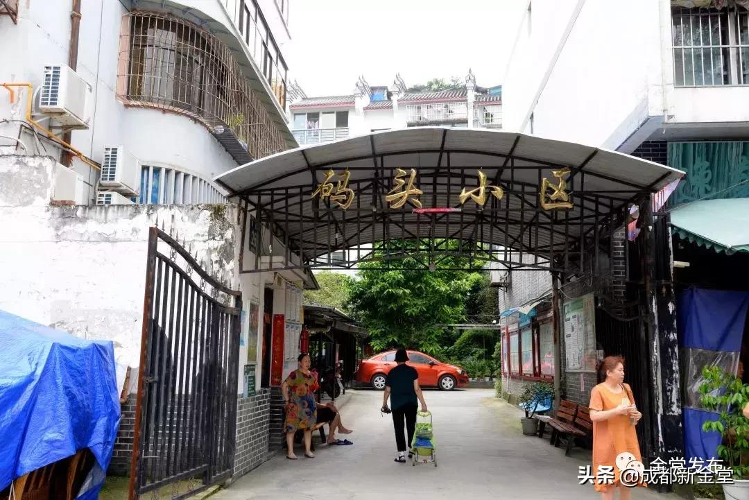 成都金堂服务员,金堂县装修师傅