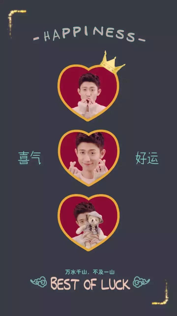 壁纸大合集动漫,壁纸合集动态