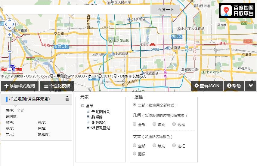怎么用百度地图勾勒区域图,百度地图点位分布图制作
