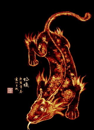 上古神兽排名前十,上古神兽饕餮正片