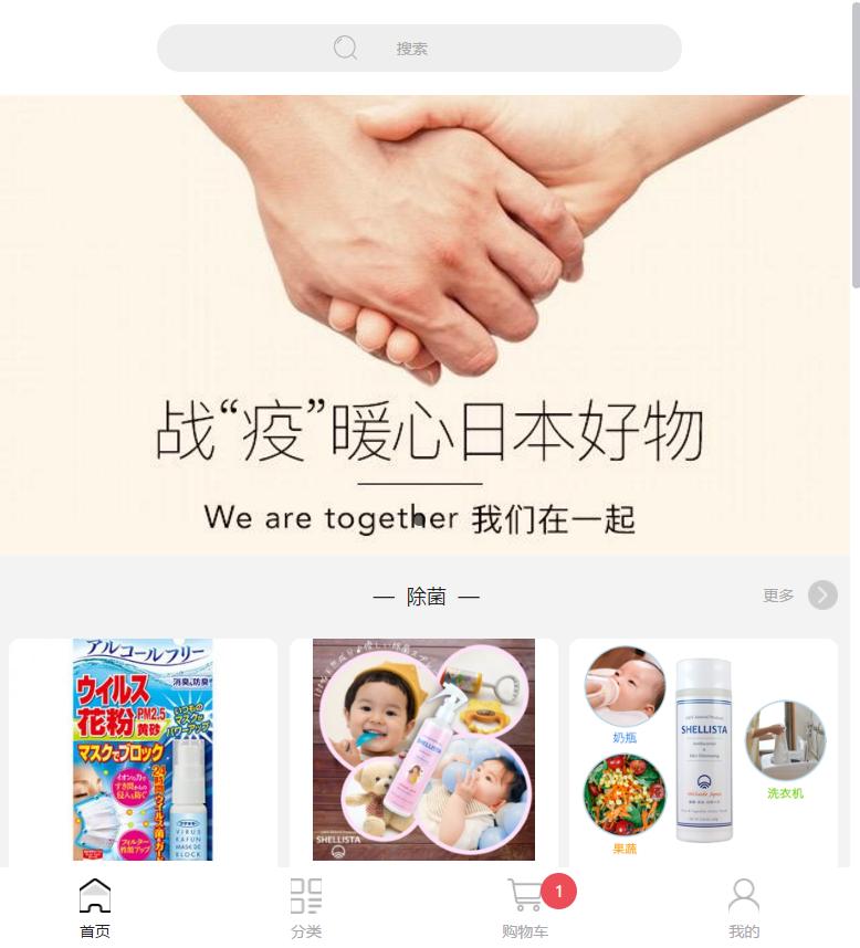 疫情下海外业务增长,新冠疫情对跨境电商的影响