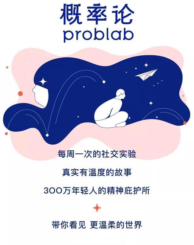 一生从未被人好好爱过,很遗憾从来没有被人好好爱过