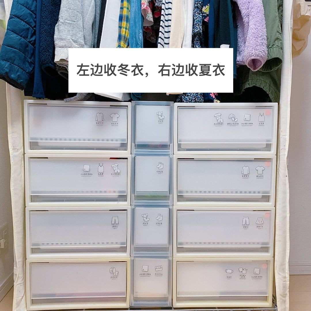 日式主妇衣柜收纳技巧图片大全,衣柜里当季穿的衣服整理收纳技巧